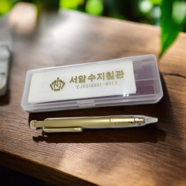 Automatic Acupuncture Needle Inserter - MediKore